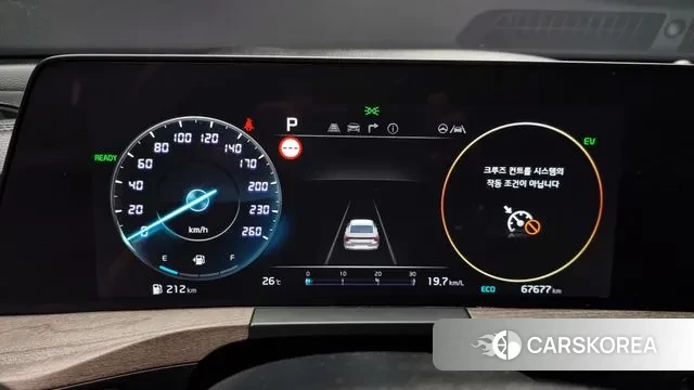 Kia K8 Hybrid id 2939968 из Кореи 18
