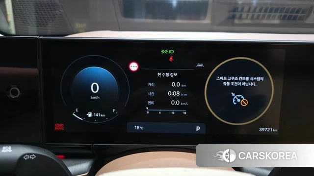 Hyundai Grandeur (GN7) id 3940535 из Кореи 18