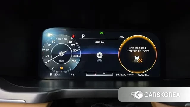 Kia Sorento 4th Generation id 3788724 из Кореи 18