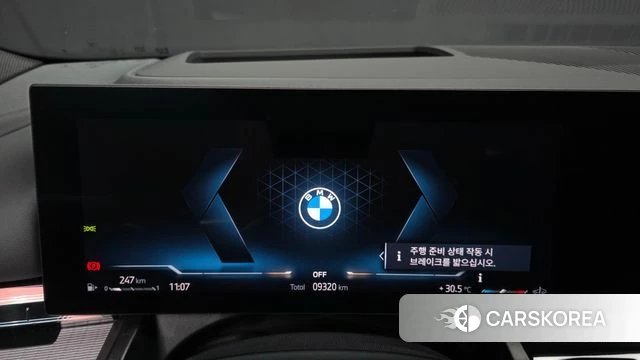 BMW 5 Series (G60) id 4578495 из Кореи 36