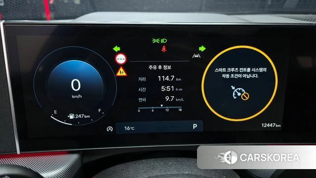 Hyundai Sonata D Edge (DN8) id 3841338 из Кореи 18