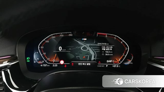 BMW 5 Series (G30) id 4682968 из Кореи 18