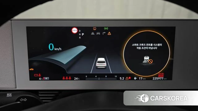 Hyundai Ionic 5 id 4396171 из Кореи 18