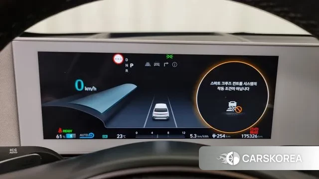 Hyundai Ionic 5 id 3174813 из Кореи 18