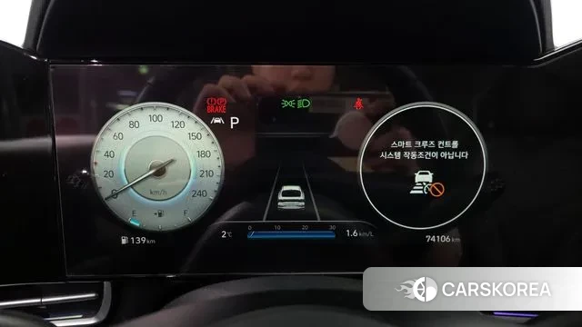 Hyundai Avante (CN7) id 3650428 из Кореи 18