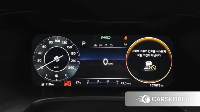 Kia The New K3 2nd generation id 4231197 из Кореи 18