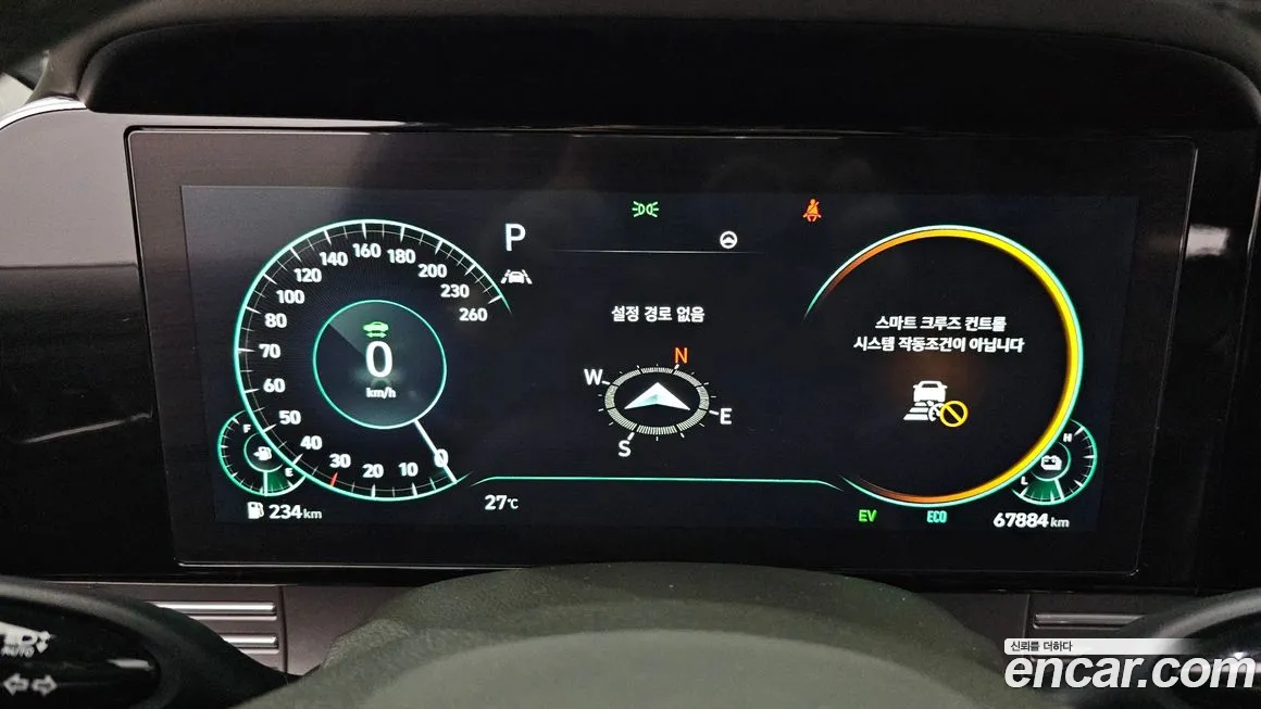 Hyundai The New Grandeur IG Hybrid id 2022832 из Кореи 18