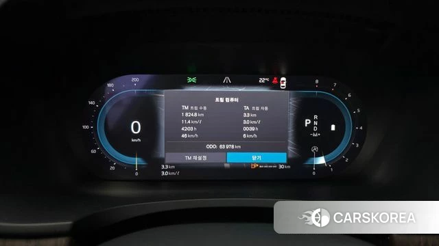 Volvo S90 id 4343423 из Кореи 33