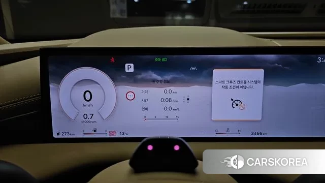 Genesis G80 (RG3) id 3734101 из Кореи 18