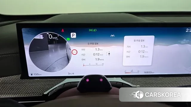 Genesis GV80 id 3649167 из Кореи 18