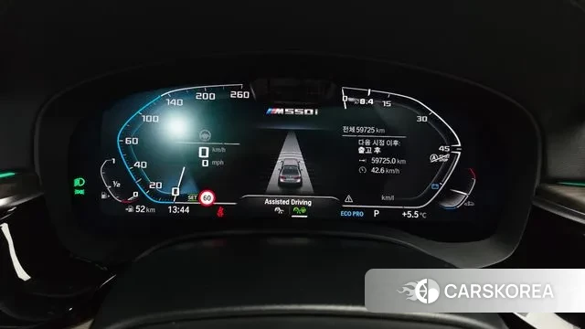 BMW 5 Series (G30) id 3479212 из Кореи 18