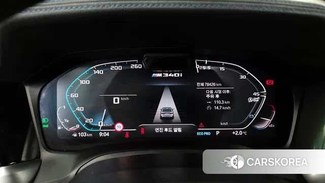 BMW 3 Series (G20) id 3692182 из Кореи 18