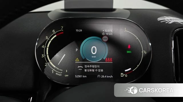 Mini Cooper Countryman id 4676481 из Кореи 33