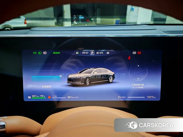 Zunjie S800 id 3857785 из Китая 12