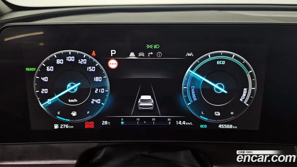 Kia Sportage 5th Generation Hybrid id 1799754 из Кореи 18