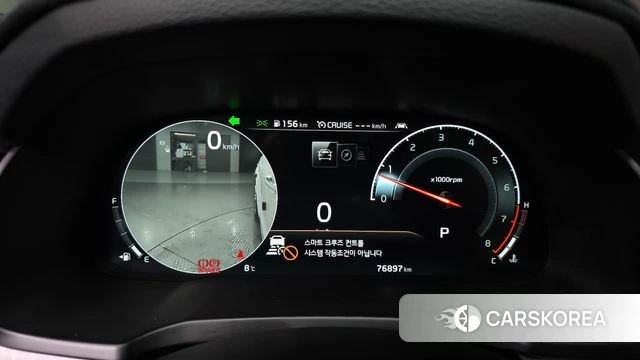 Kia K7 Premier id 3807753 из Кореи 18