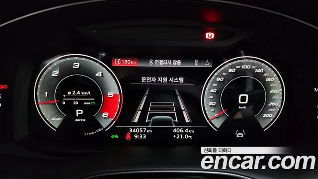 Audi Q7 (4M) id 2750528 из Кореи 18