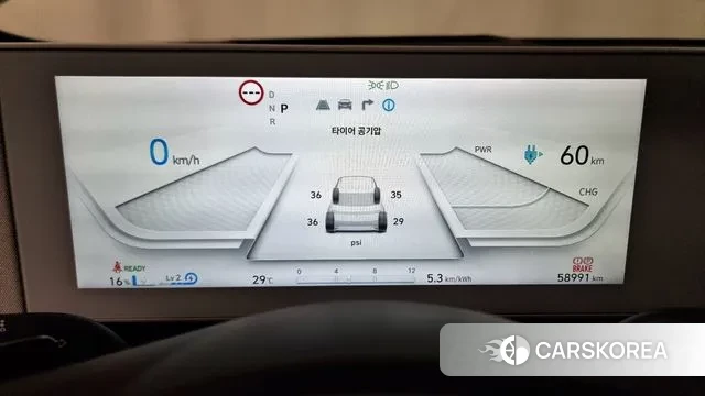 Hyundai Ionic 5 id 3016809 из Кореи 18