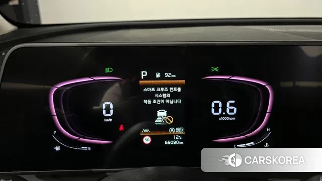 Kia Sportage 5th Generation id 3416728 из Кореи 18