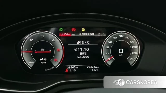 Audi A4 (B9) id 3545800 из Кореи 18