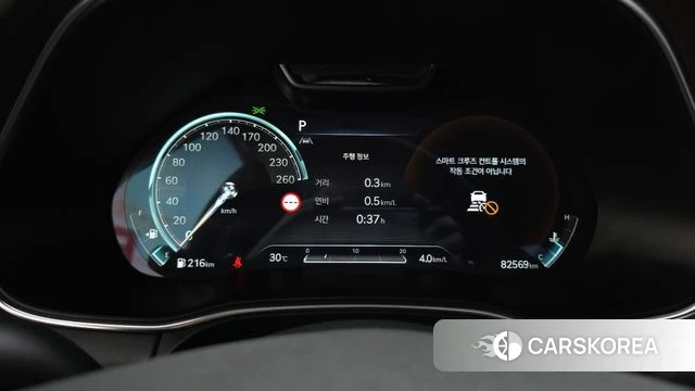 Genesis GV80 id 4701526 из Кореи 39