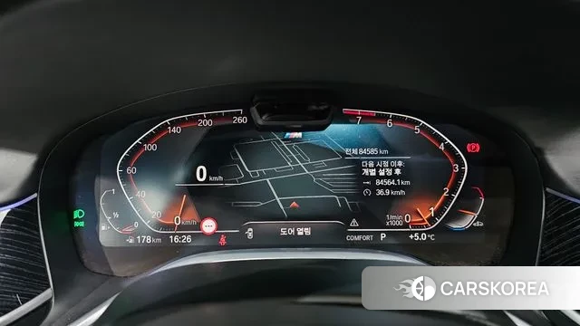 BMW 7 Series (G11) id 3681334 из Кореи 18