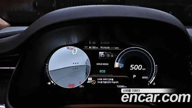 Kia More K9 id 2869741 из Кореи 18