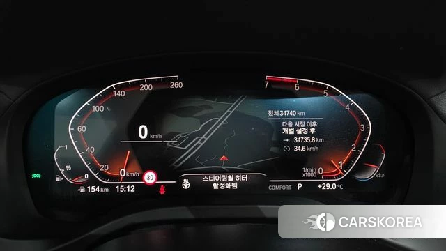 BMW X4 (G02) id 4609786 из Кореи 30