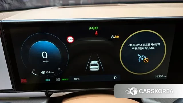 Hyundai Grandeur Hybrid (GN7) id 3596419 из Кореи 18