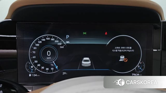 Hyundai The New Grandeur IG id 4775317 из Кореи 28