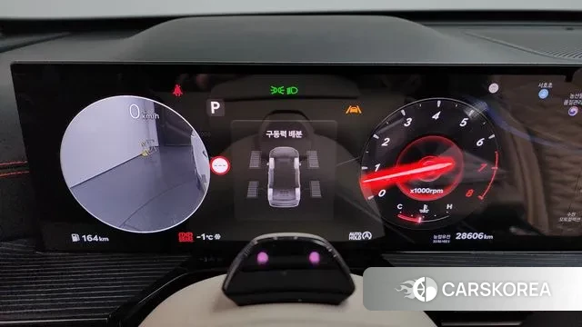 Genesis GV80 Coupe id 3639060 из Кореи 18