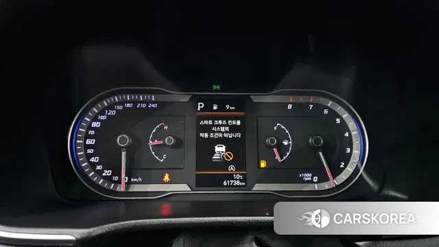 Hyundai Tucson (NX4) id 3587142 из Кореи 18