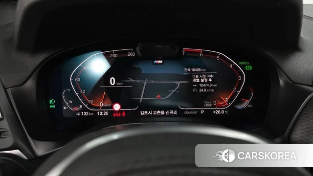 BMW X4 (G02) id 4683039 из Кореи 28