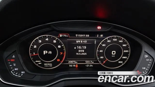 Audi Q5 (FY) id 2881012 из Кореи 18