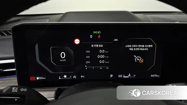 Kia The New K5 3rd generation id 3575908 из Кореи 18