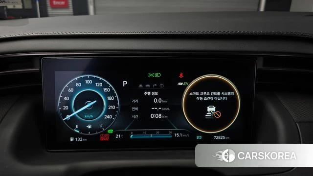 Hyundai Tucson Hybrid (NX4) id 4942076 из Кореи 30
