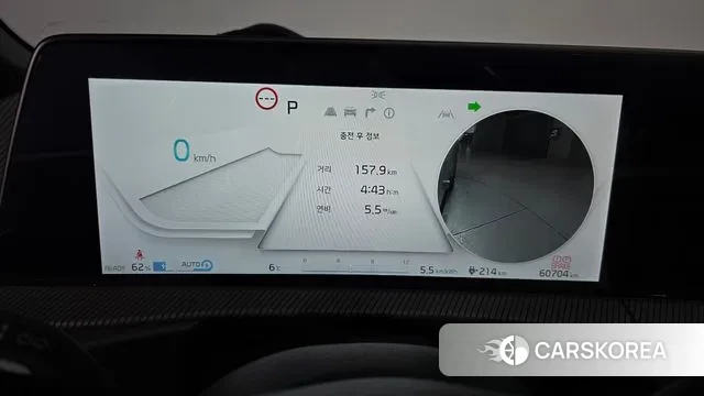 Kia EV6 id 3571750 из Кореи 18