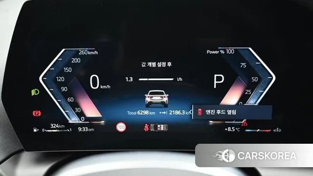 BMW 1 Series (F70) id 3733979 из Кореи 18