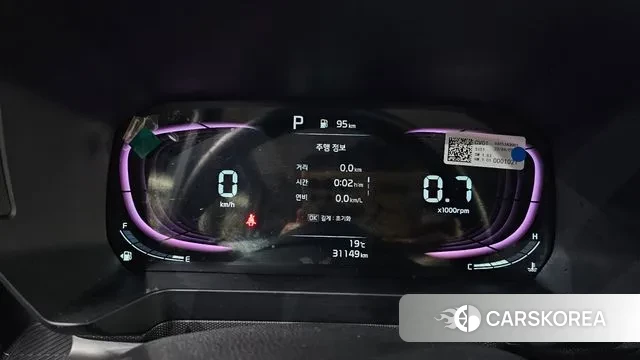 Kia The New Kia Ray id 3299970 из Кореи 18