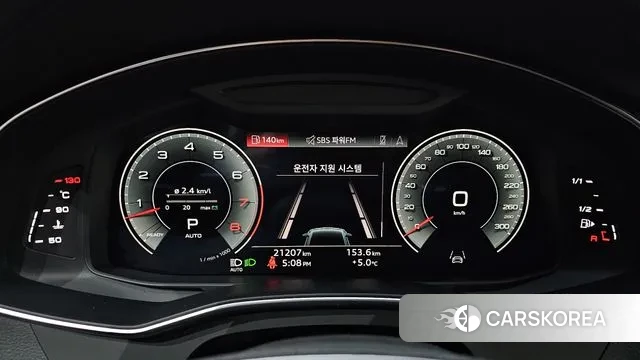 Audi A7 (4K) id 3487860 из Кореи 18