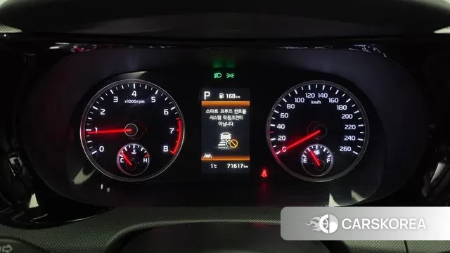 Kia K5 3rd generation id 3577809 из Кореи 18