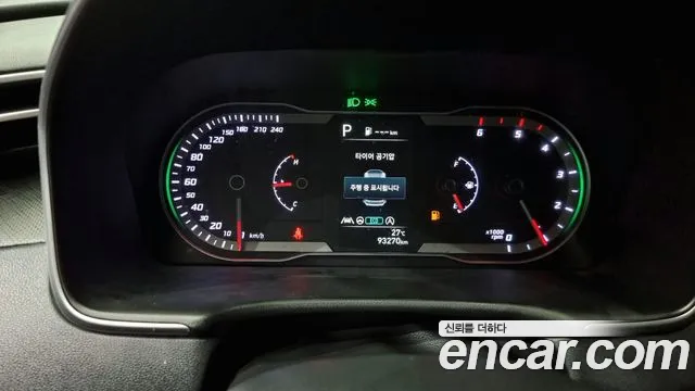 Hyundai Tucson (NX4) id 2824881 из Кореи 18