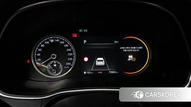 Genesis GV80 id 4871345 из Кореи 32