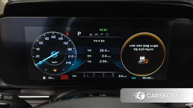 Kia Carnival 4th generation id 3831975 из Кореи 18