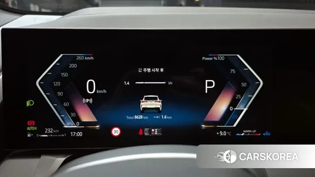 BMW X3 (G45) id 3732211 из Кореи 18