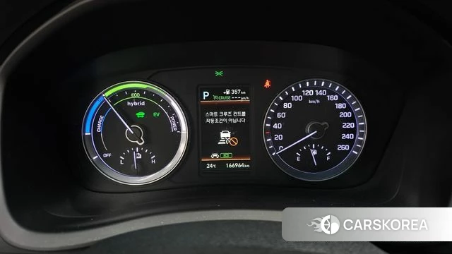 Hyundai Sonata New Rise Hybrid id 4895306 из Кореи 30