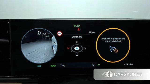 Hyundai Grandeur Hybrid (GN7) id 3897296 из Кореи 18