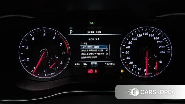 Genesis G70 id 4345333 из Кореи 18