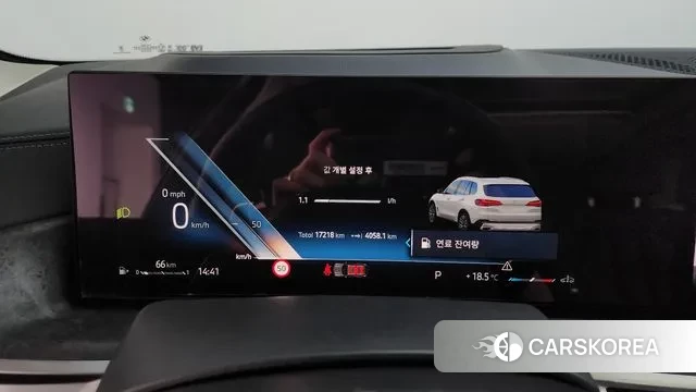 BMW X5 (G05) id 3359532 из Кореи 18