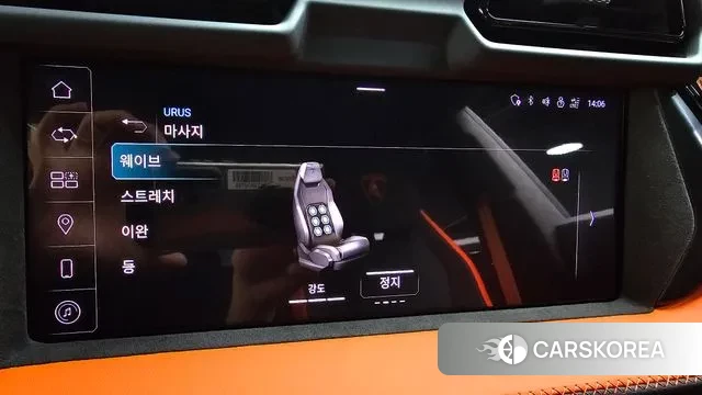 Lamborghini Urus id 3092842 из Кореи 18